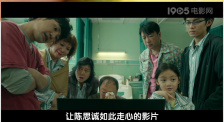 在线视频综合网